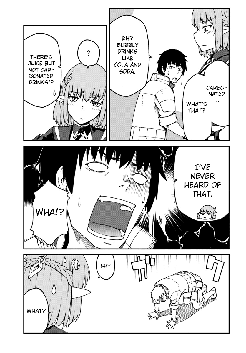 Mezametara Saikyou Soubi to Uchuusen-mochi Datta no de, Ikkodate Mezashite Youhei Toshite Jiyuu ni Ikitai Chapter 3 19